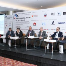 26-27 мая в Москве прошел VIII Международный бизнес-форум «Wireless Russia Forum: 4G, 5G & Beyond – Эволюция сетей мобильной и фиксированной беспроводной связи. Эффективность использования национального радиочастотного ресурса»